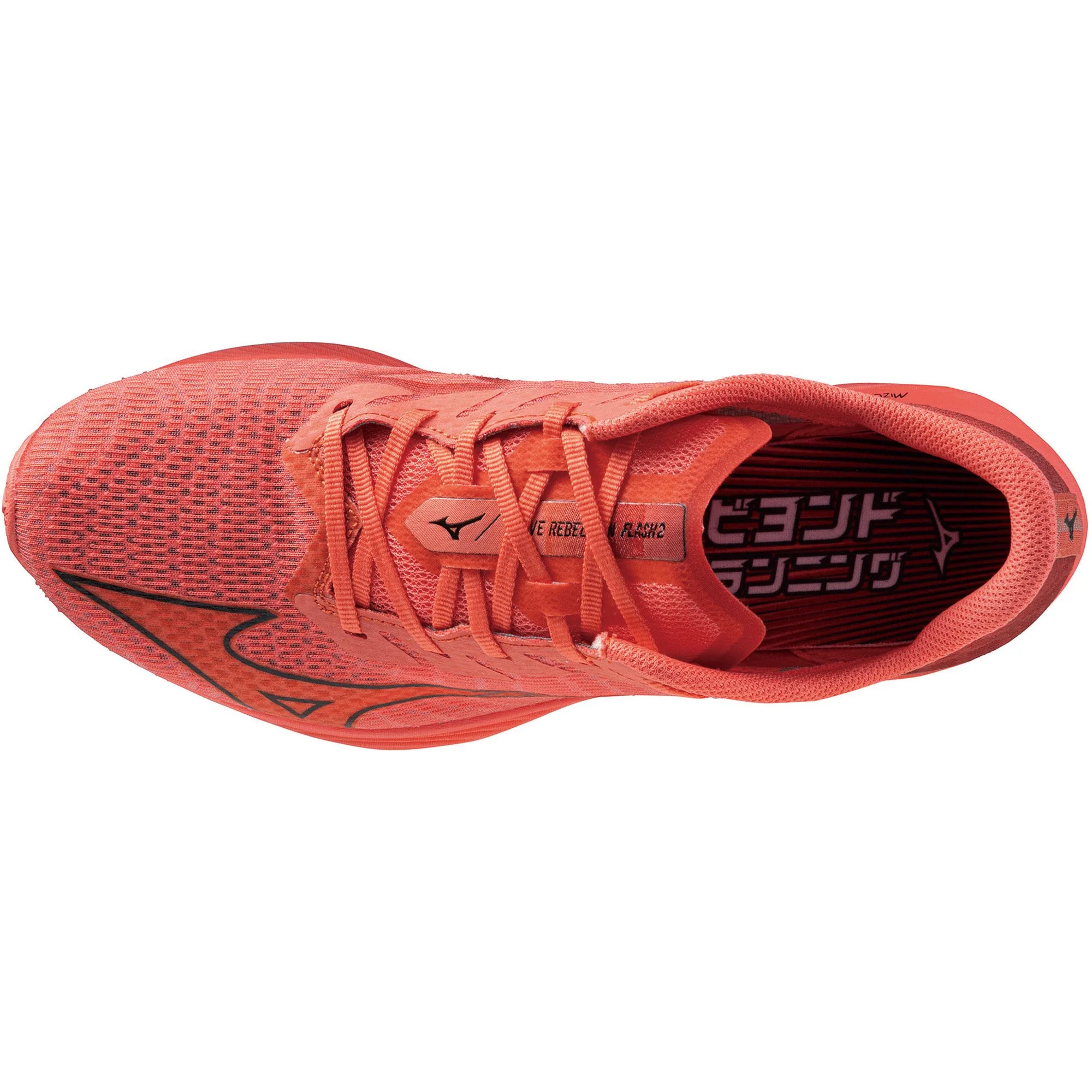 Mizuno Wave Rebellion Flash 2 Running Shoes - Red - Image 4